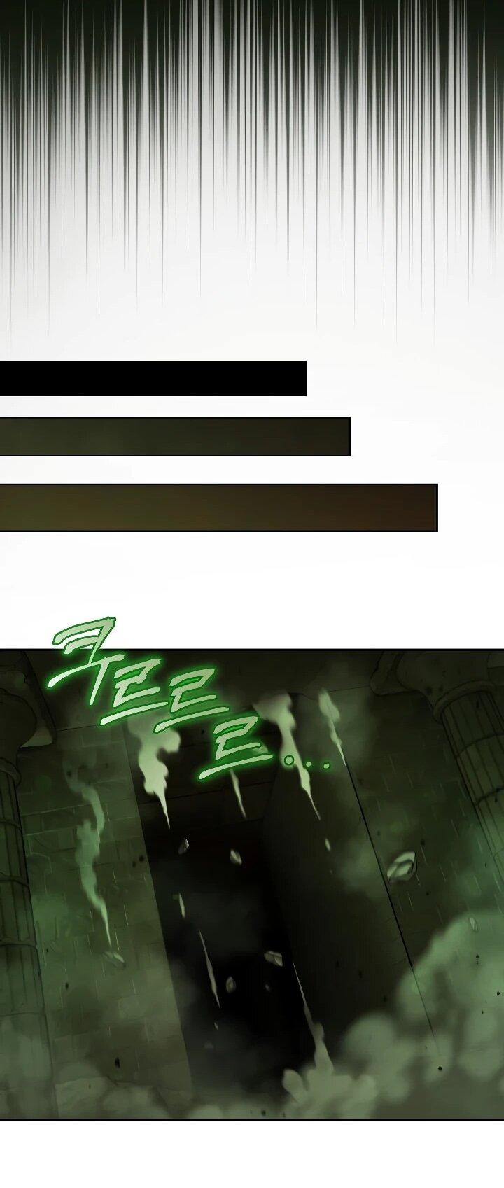 Манга Переродившись сильнейшим пожирателем монстров: месть тирану-дракону - Глава 32 Страница 45