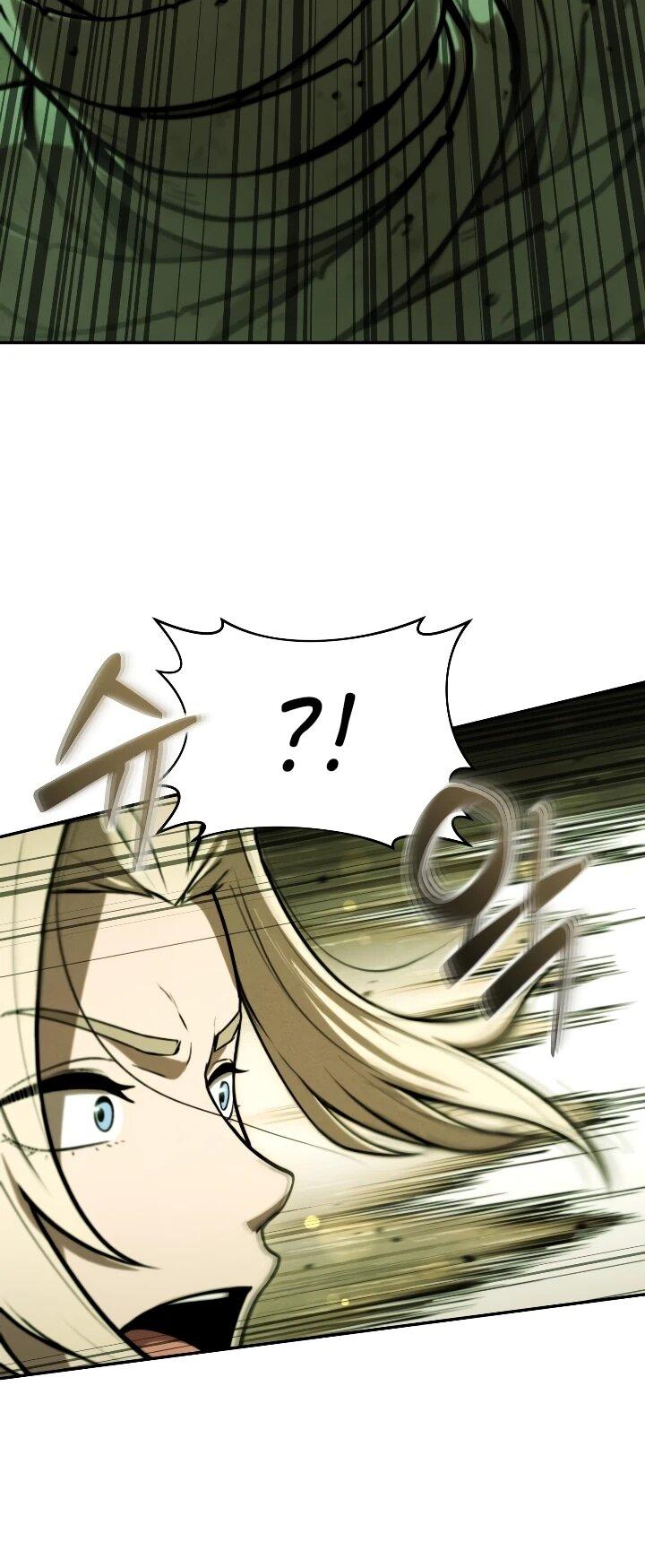 Манга Переродившись сильнейшим пожирателем монстров: месть тирану-дракону - Глава 32 Страница 35