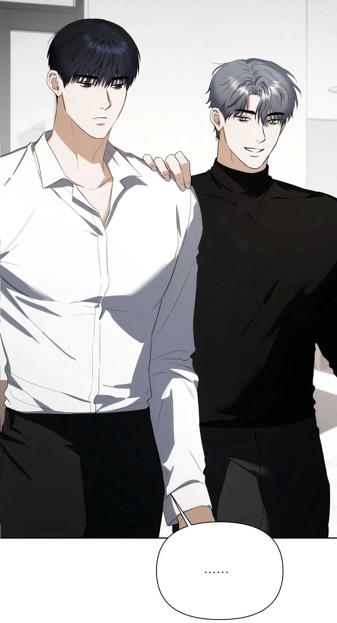 Манга Риск для малыша - Глава 6 Страница 4