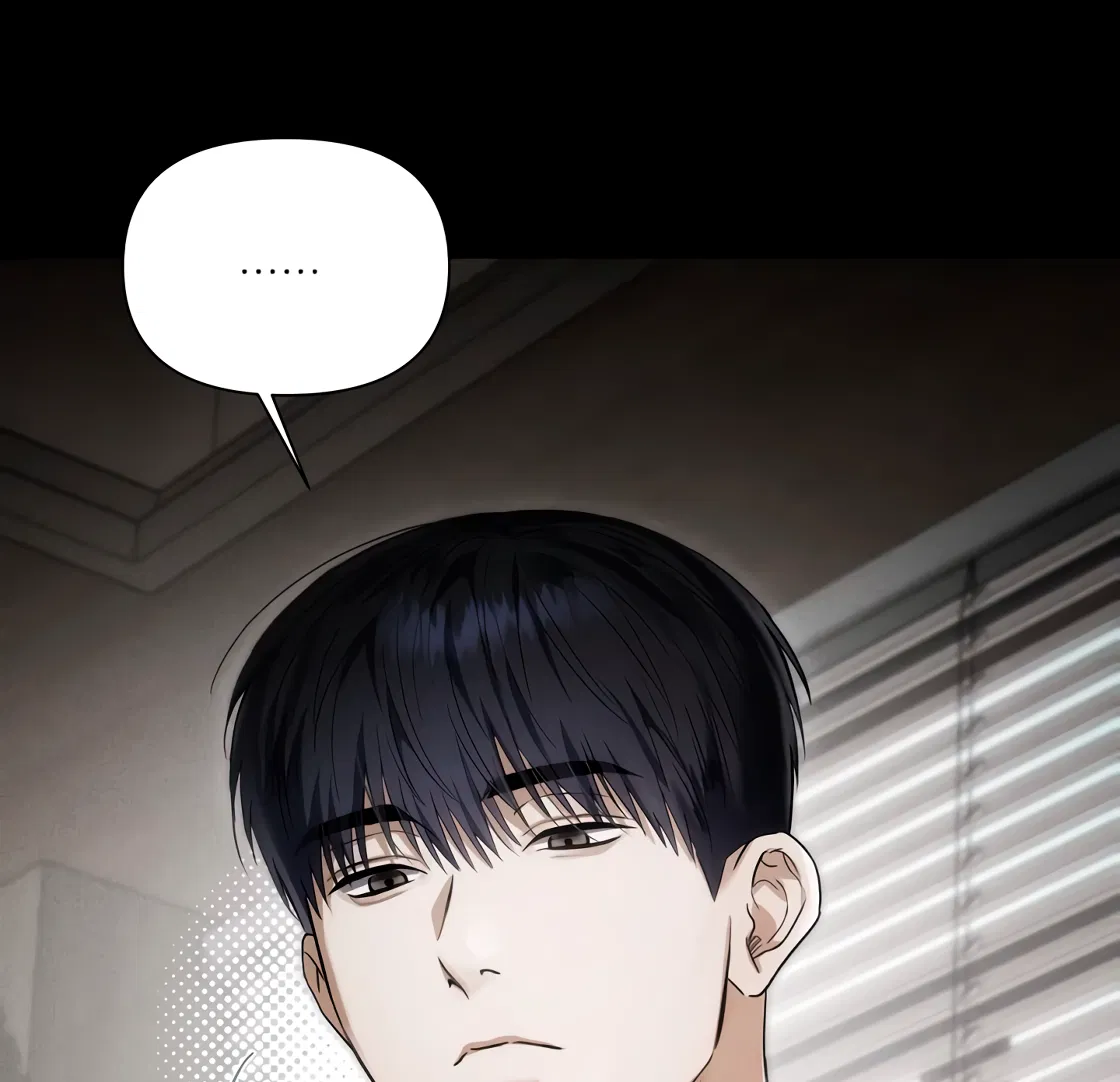 Манга Риск для малыша - Глава 6 Страница 10