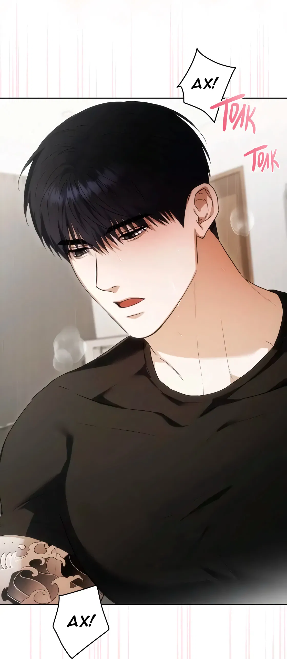 Манга Риск для малыша - Глава 5 Страница 8