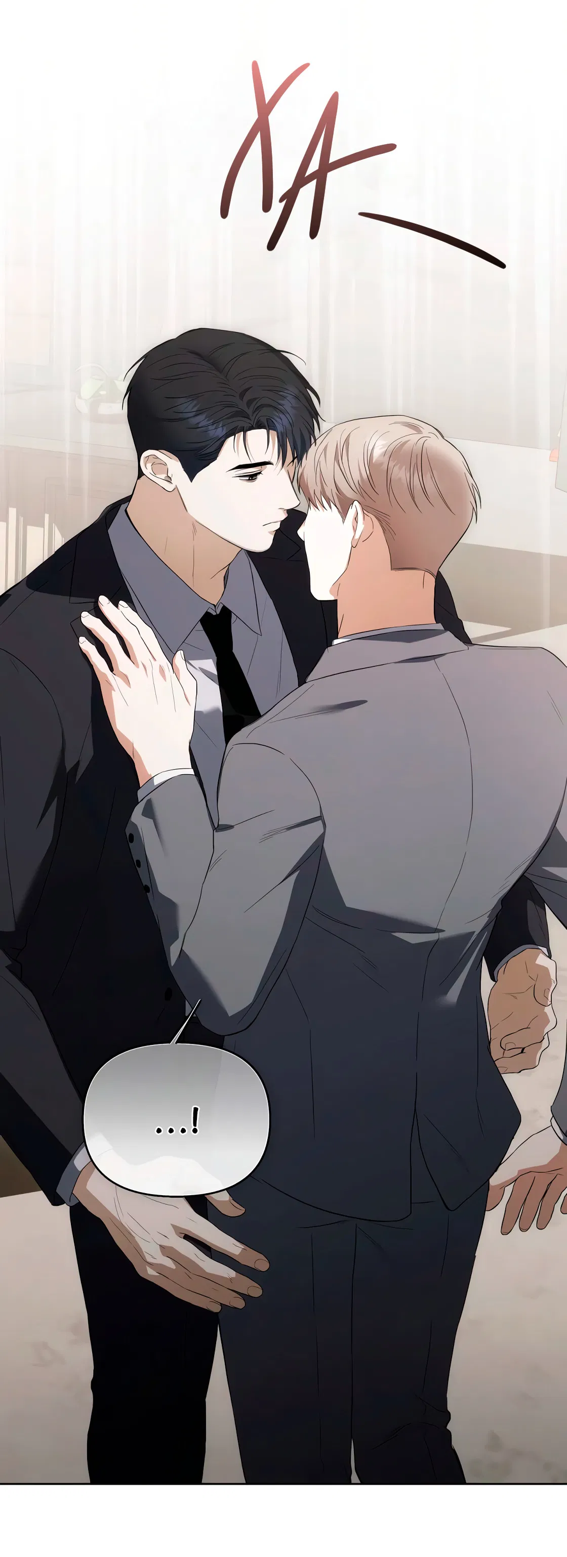 Манга Риск для малыша - Глава 7 Страница 30