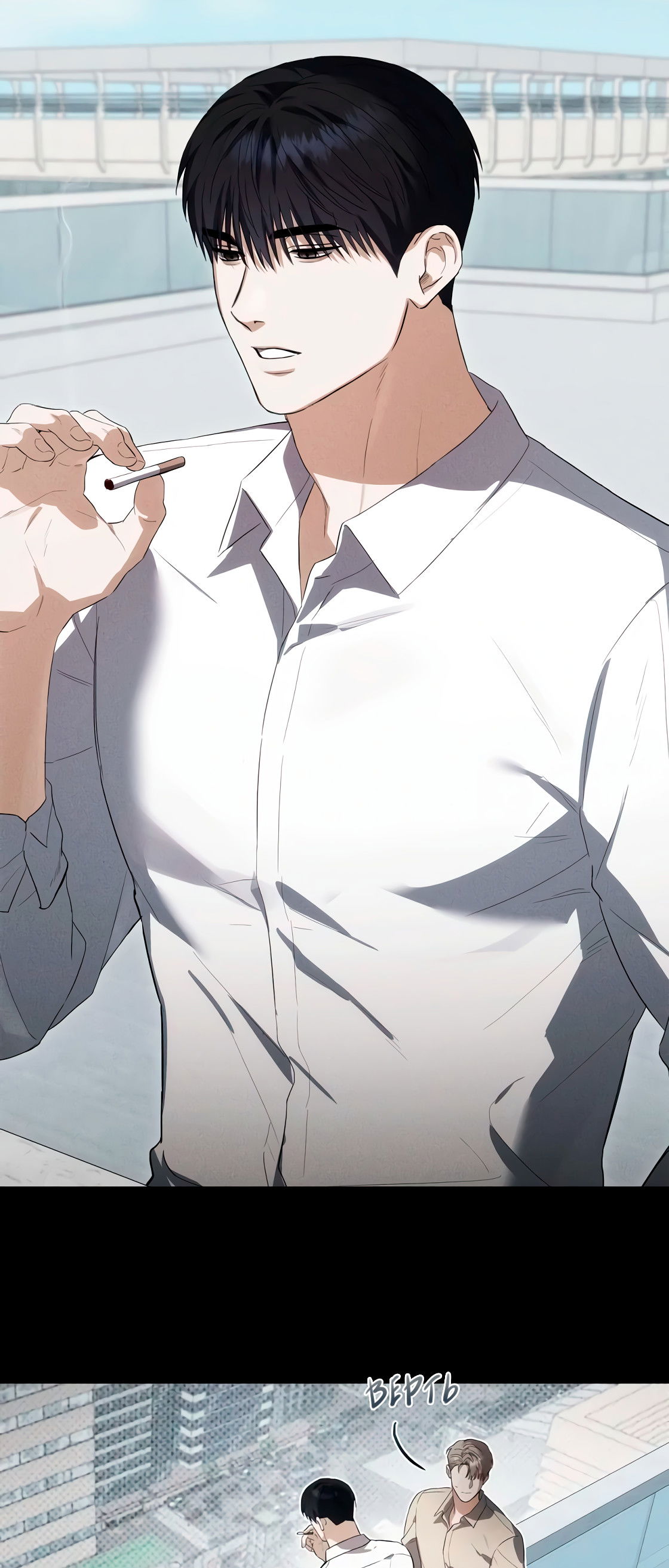 Манга Риск для малыша - Глава 7 Страница 7