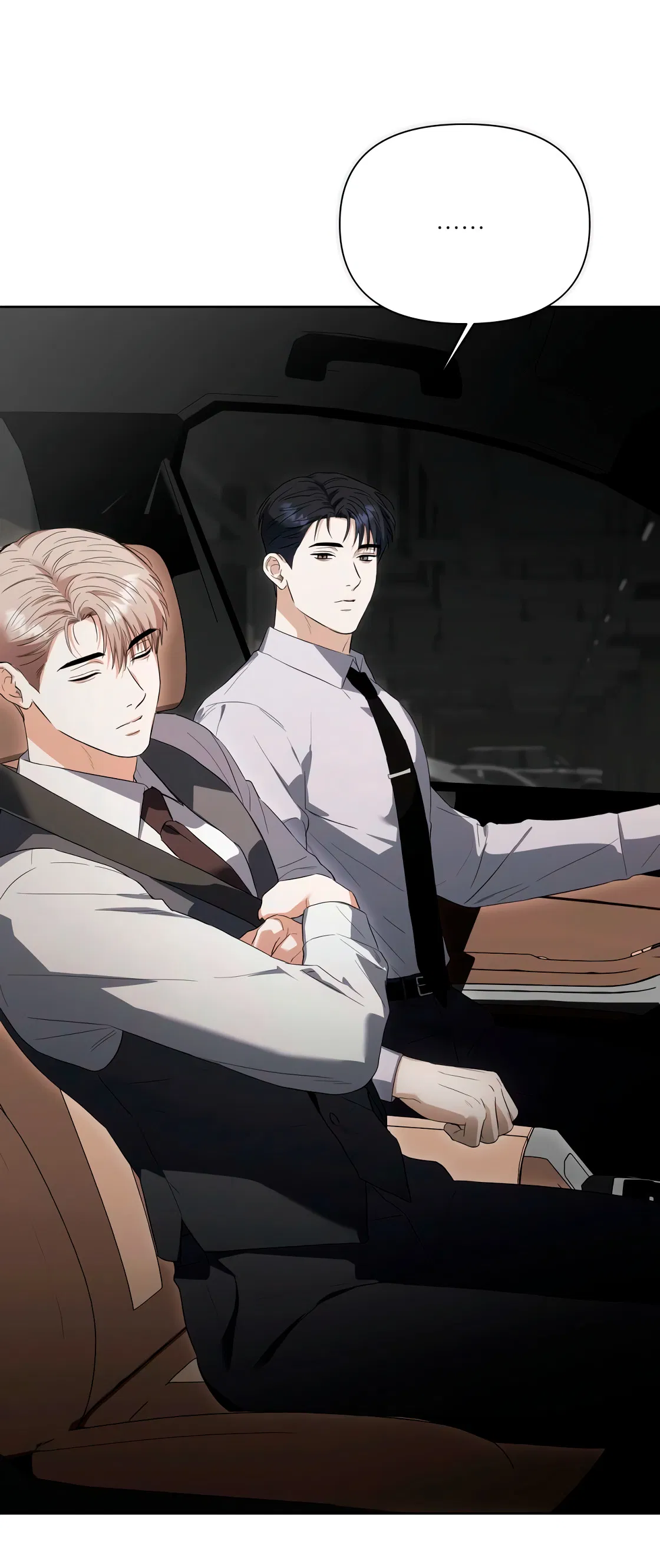 Манга Риск для малыша - Глава 7 Страница 37