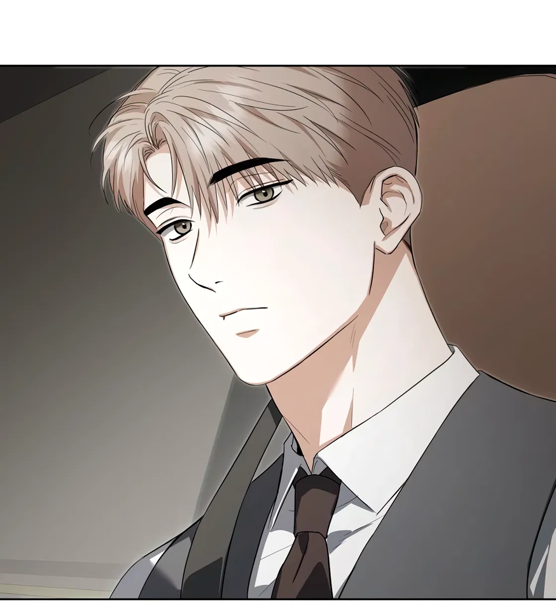 Манга Риск для малыша - Глава 8 Страница 5