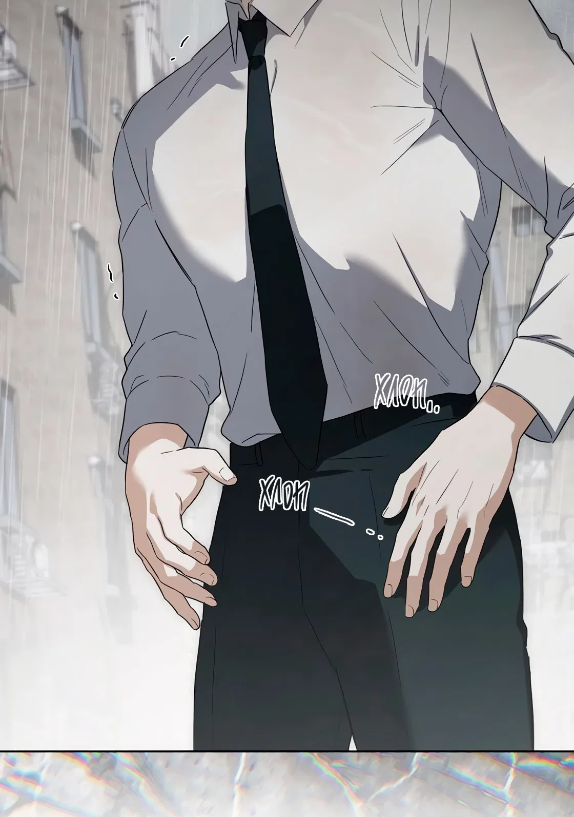 Манга Риск для малыша - Глава 10 Страница 25