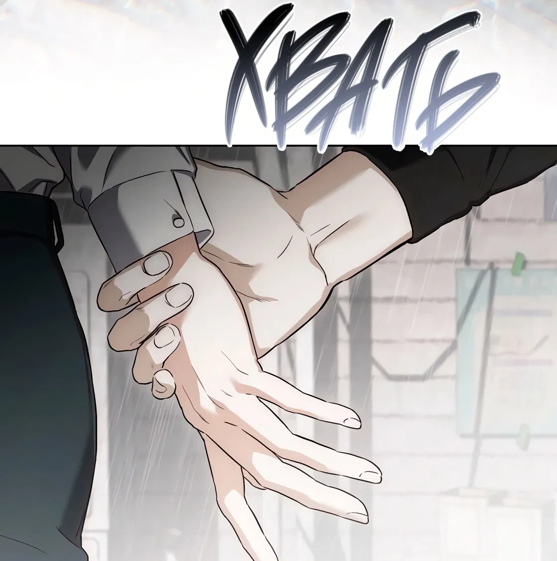 Манга Риск для малыша - Глава 10 Страница 26