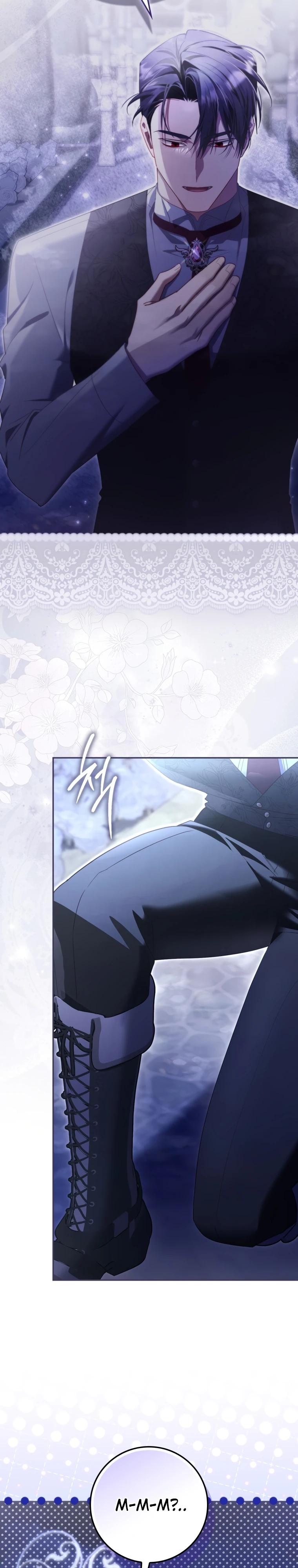 Манга Полезный фиктивный брак, когда вы о нём знаете - Глава 15 Страница 17