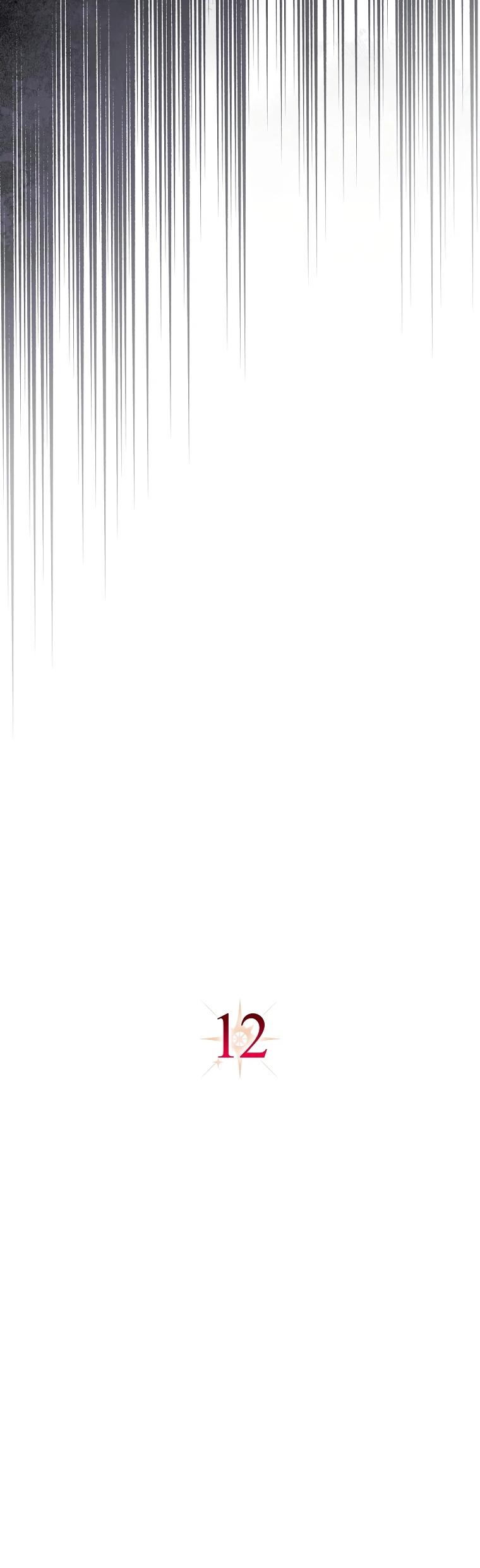 Манга Полезный фиктивный брак, когда вы о нём знаете - Глава 12 Страница 5