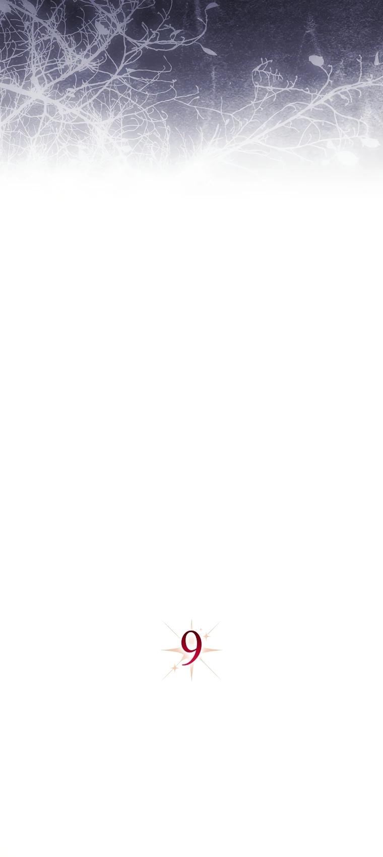 Манга Полезный фиктивный брак, когда вы о нём знаете - Глава 9 Страница 26