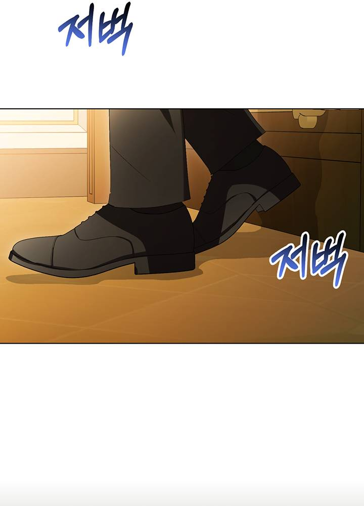 Манга Плохой пример идеального проклятия - Глава 14 Страница 19