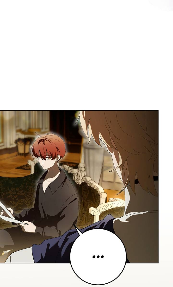 Манга Плохой пример идеального проклятия - Глава 13 Страница 21