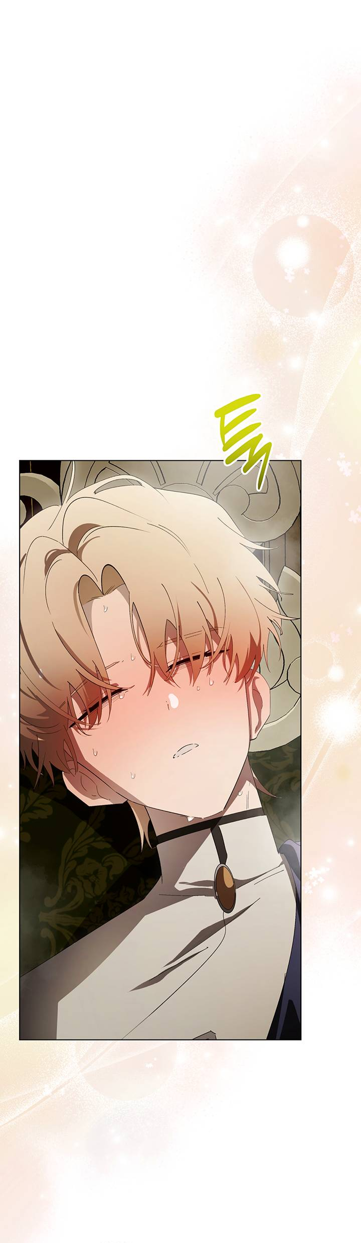 Манга Плохой пример идеального проклятия - Глава 13 Страница 57