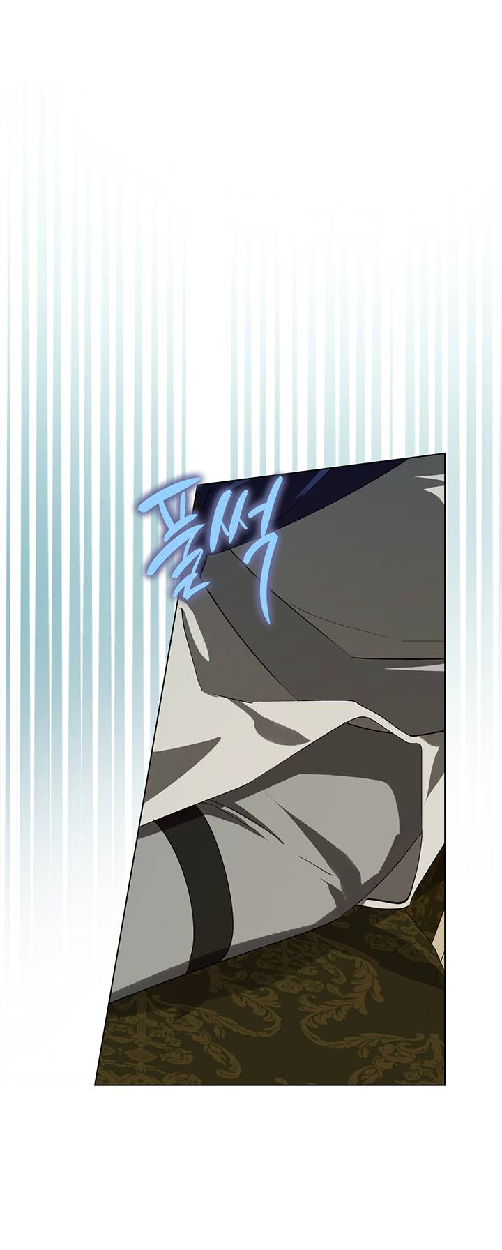 Манга Плохой пример идеального проклятия - Глава 13 Страница 32