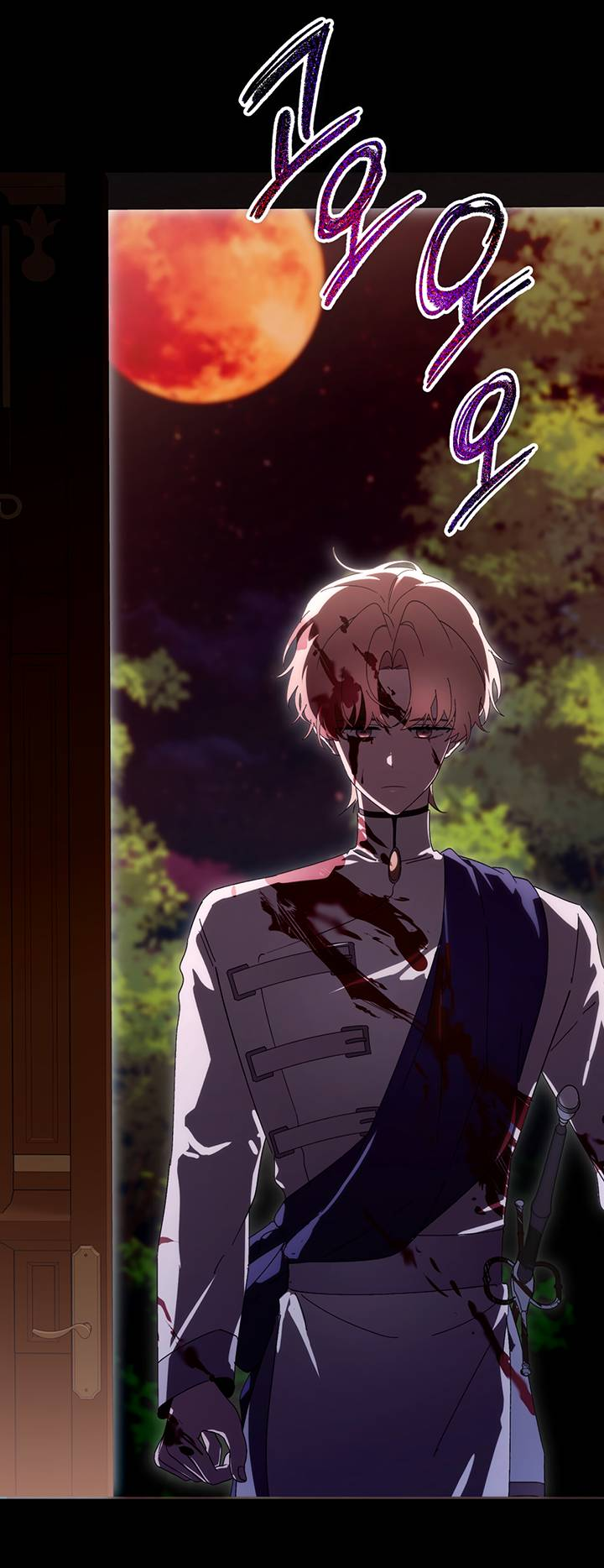 Манга Плохой пример идеального проклятия - Глава 13 Страница 3