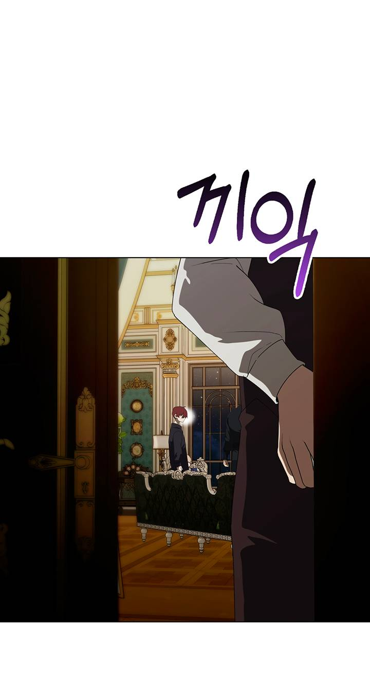 Манга Плохой пример идеального проклятия - Глава 13 Страница 56