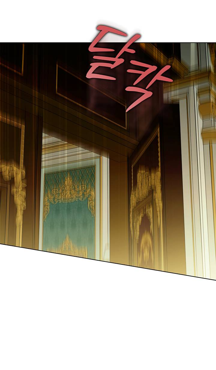 Манга Плохой пример идеального проклятия - Глава 13 Страница 42