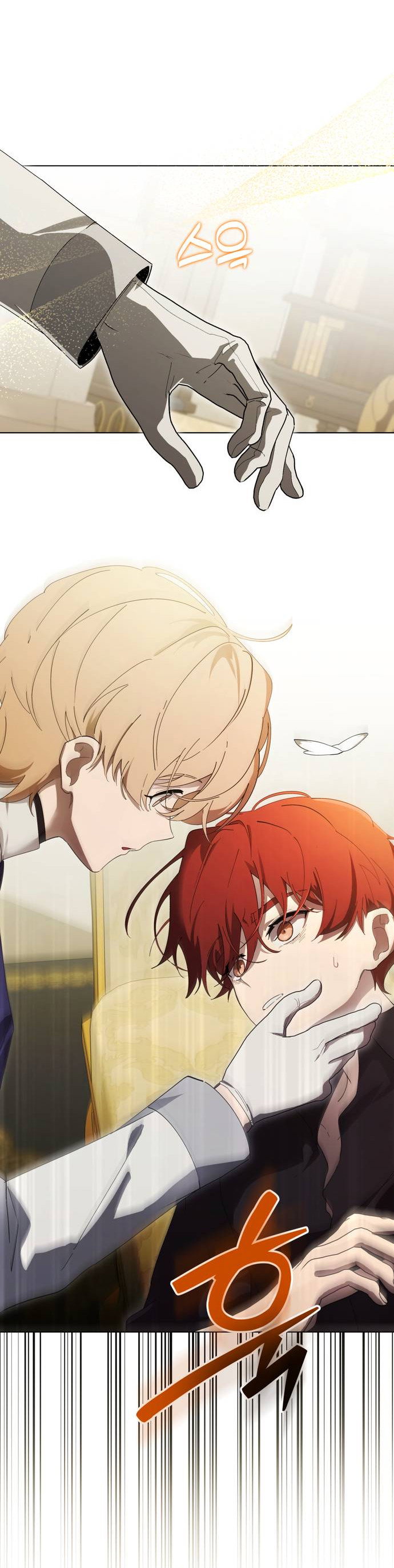 Манга Плохой пример идеального проклятия - Глава 6 Страница 32