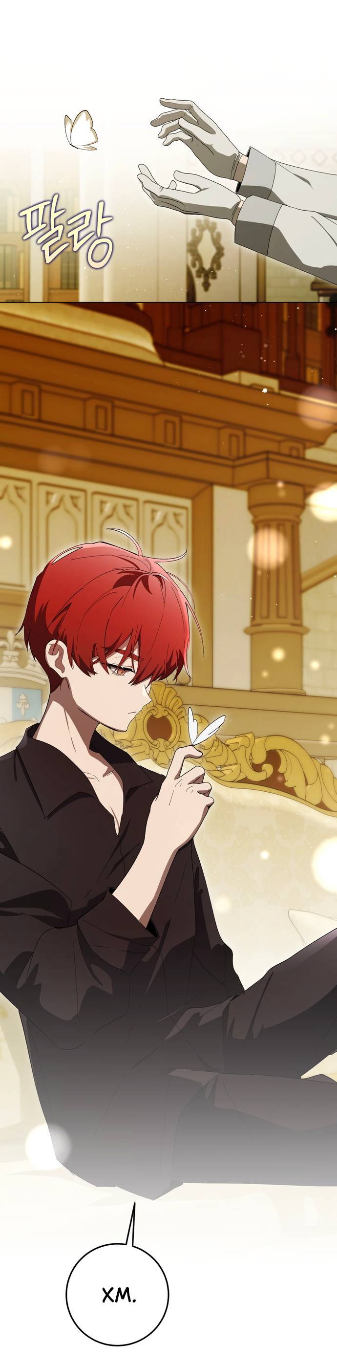 Манга Плохой пример идеального проклятия - Глава 6 Страница 35