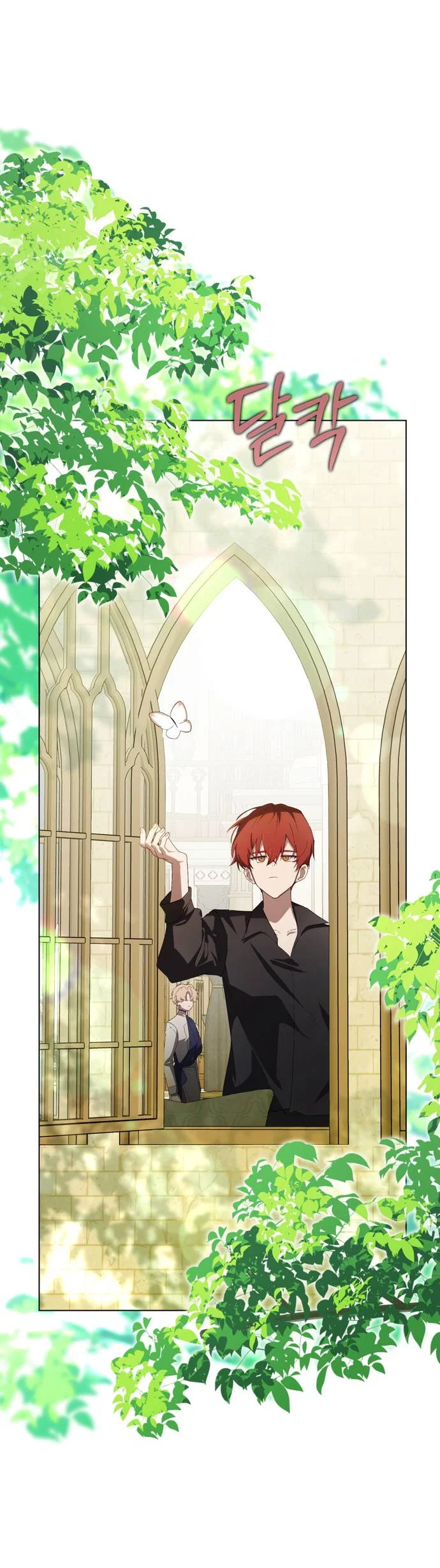 Манга Плохой пример идеального проклятия - Глава 6 Страница 37