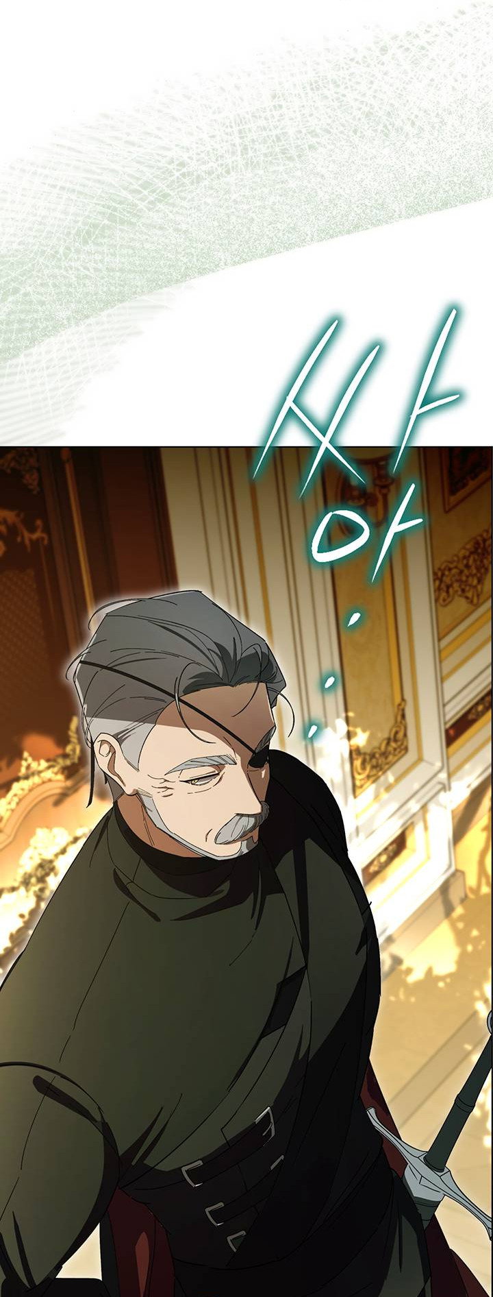 Манга Плохой пример идеального проклятия - Глава 4 Страница 13