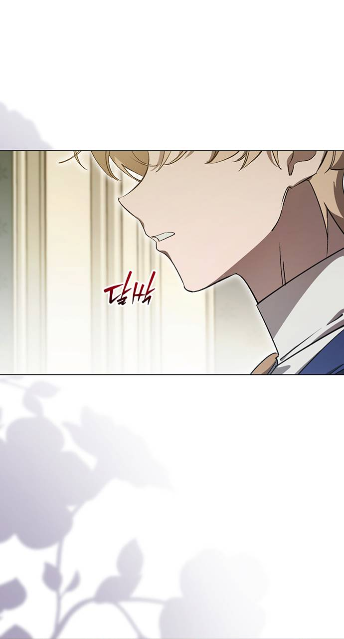 Манга Плохой пример идеального проклятия - Глава 3 Страница 18