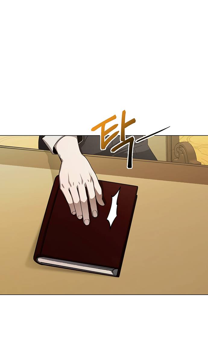 Манга Плохой пример идеального проклятия - Глава 3 Страница 42