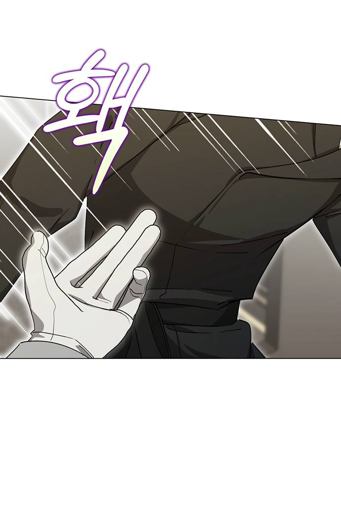 Манга Плохой пример идеального проклятия - Глава 3 Страница 65