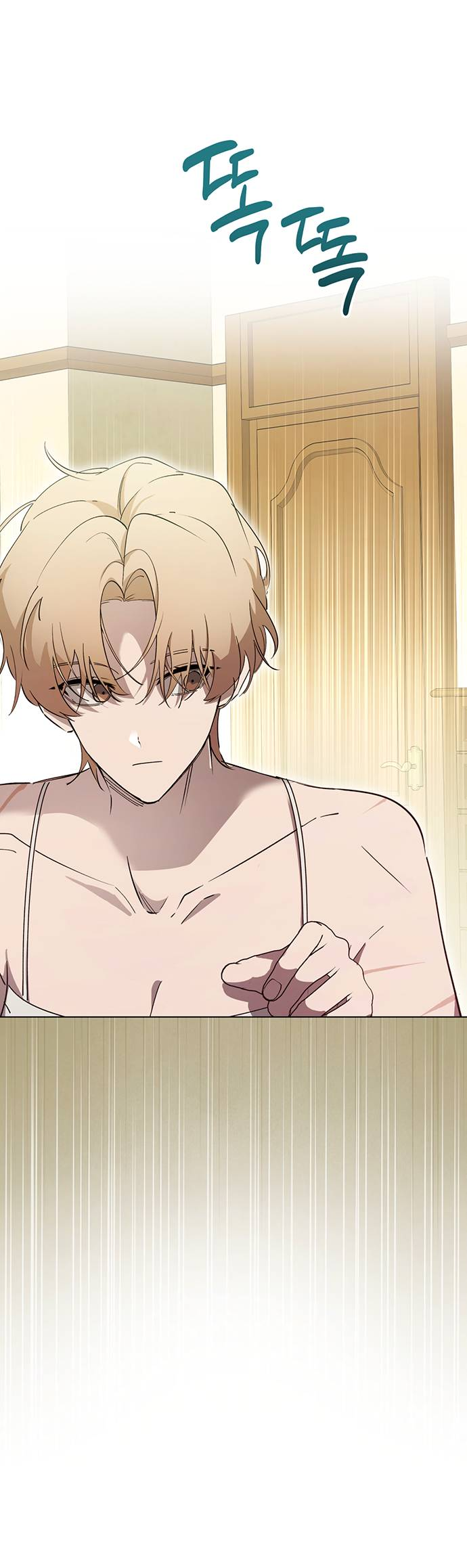 Манга Плохой пример идеального проклятия - Глава 2 Страница 42