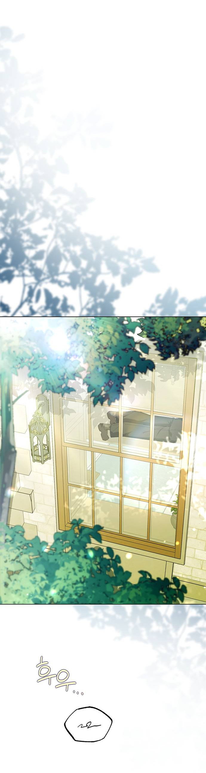 Манга Плохой пример идеального проклятия - Глава 2 Страница 36