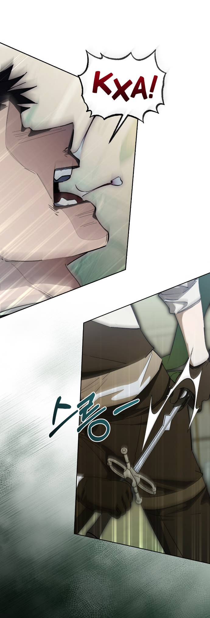 Манга Плохой пример идеального проклятия - Глава 1 Страница 6