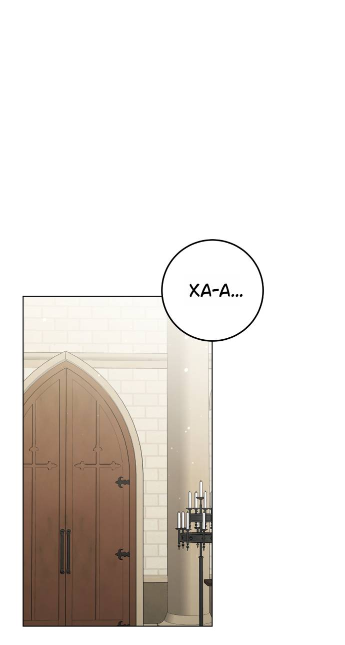 Манга Плохой пример идеального проклятия - Глава 1 Страница 72