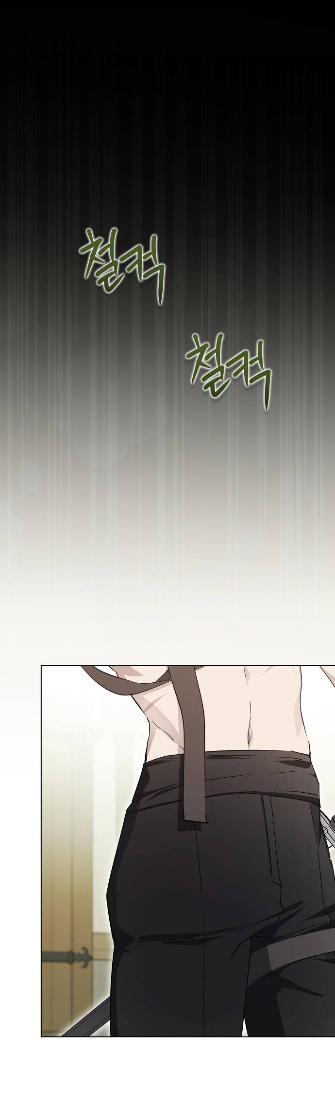 Манга Плохой пример идеального проклятия - Глава 1 Страница 68