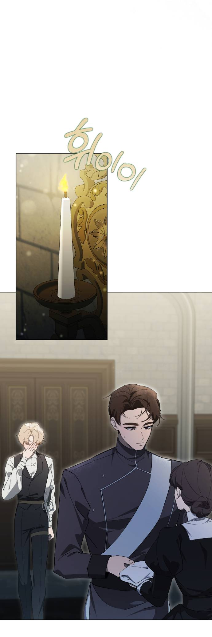 Манга Плохой пример идеального проклятия - Глава 1 Страница 60