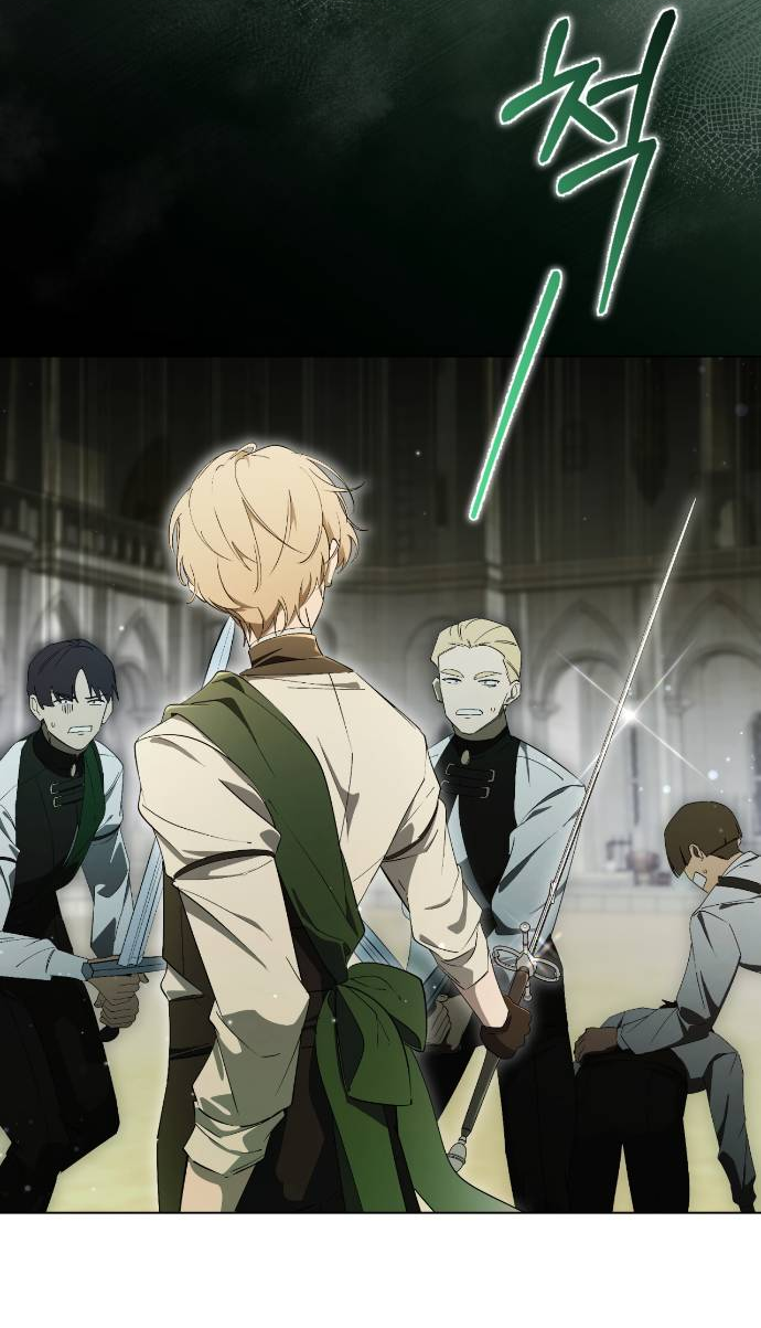 Манга Плохой пример идеального проклятия - Глава 1 Страница 7