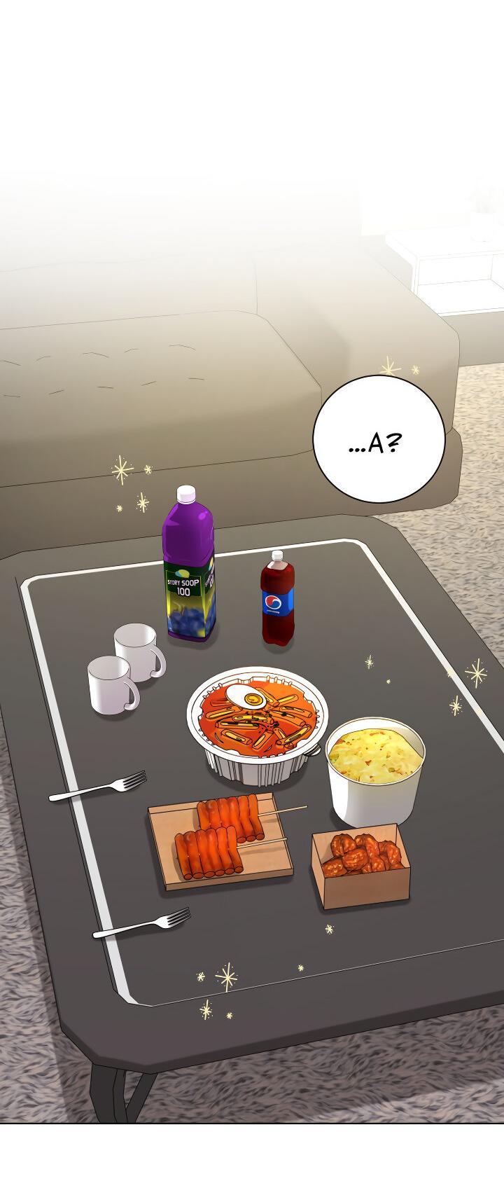 Манга Осторожно, хищник! - Глава 14 Страница 47