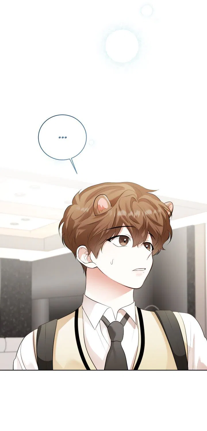 Манга Осторожно, хищник! - Глава 14 Страница 36