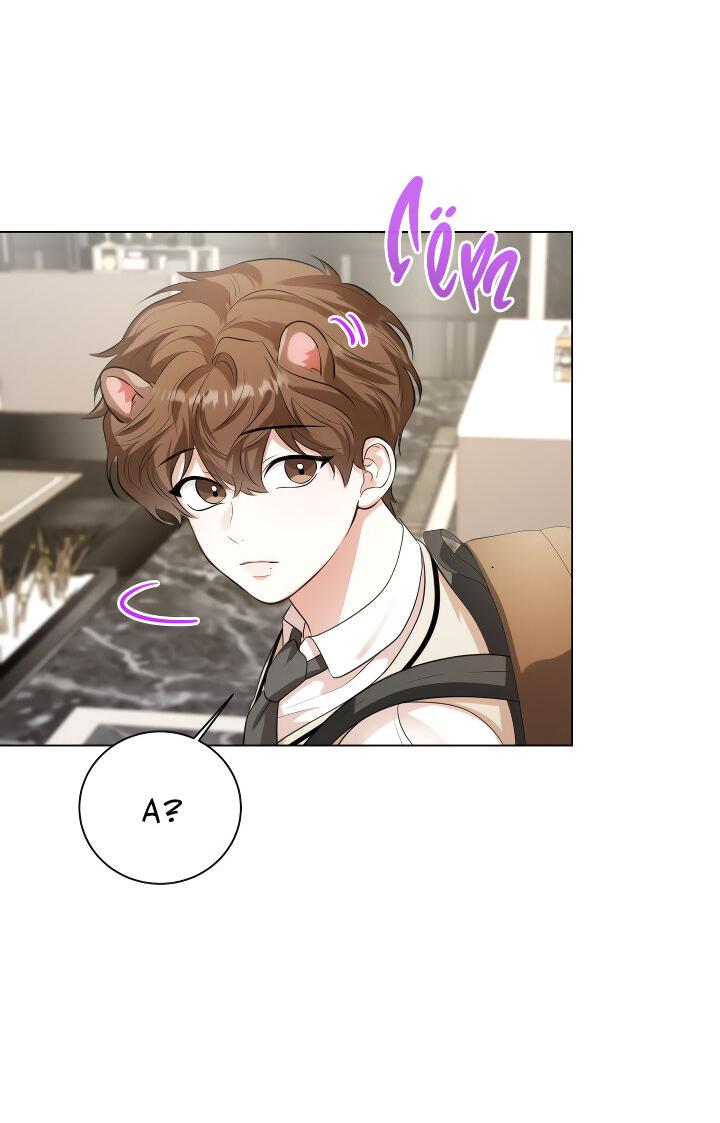 Манга Осторожно, хищник! - Глава 14 Страница 18