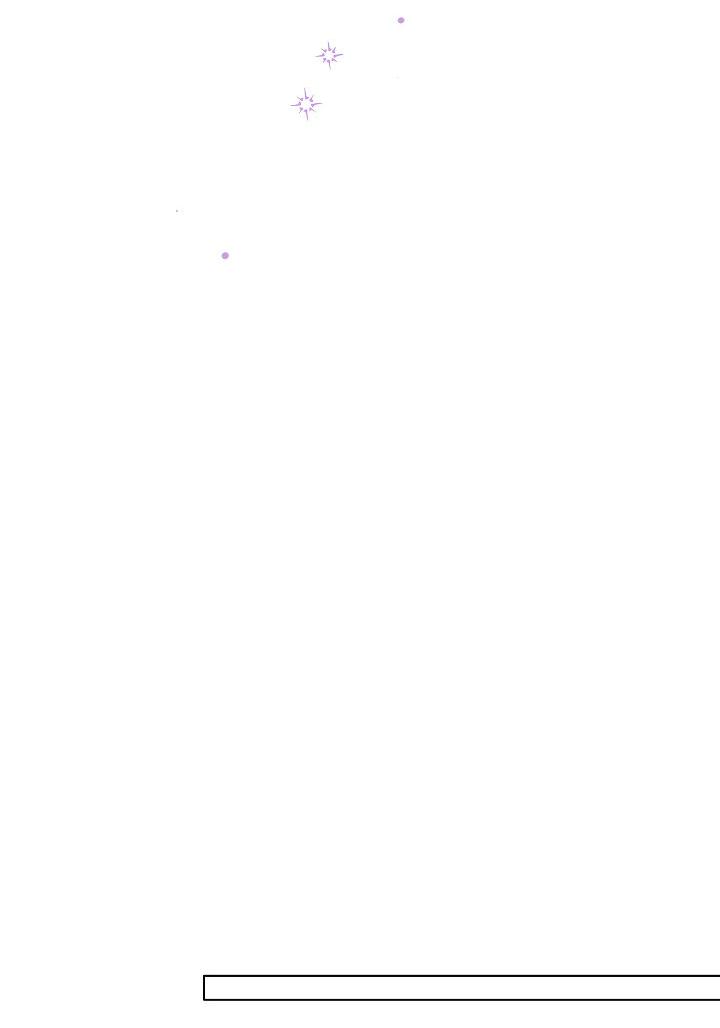 Манга Осторожно, хищник! - Глава 14 Страница 38