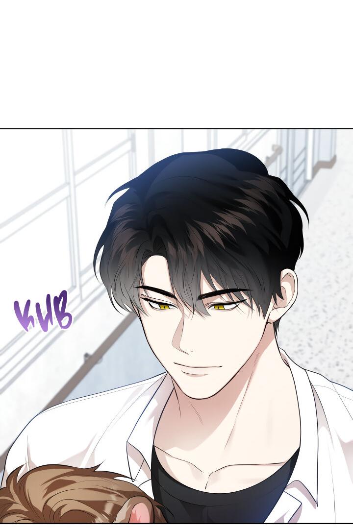 Манга Осторожно, хищник! - Глава 14 Страница 9