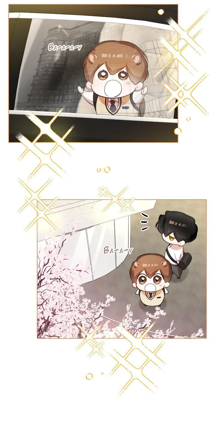 Манга Осторожно, хищник! - Глава 14 Страница 16