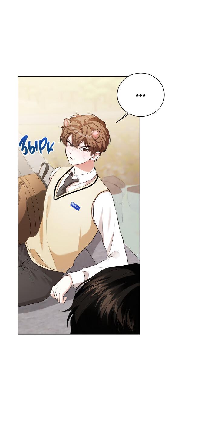 Манга Осторожно, хищник! - Глава 12 Страница 32