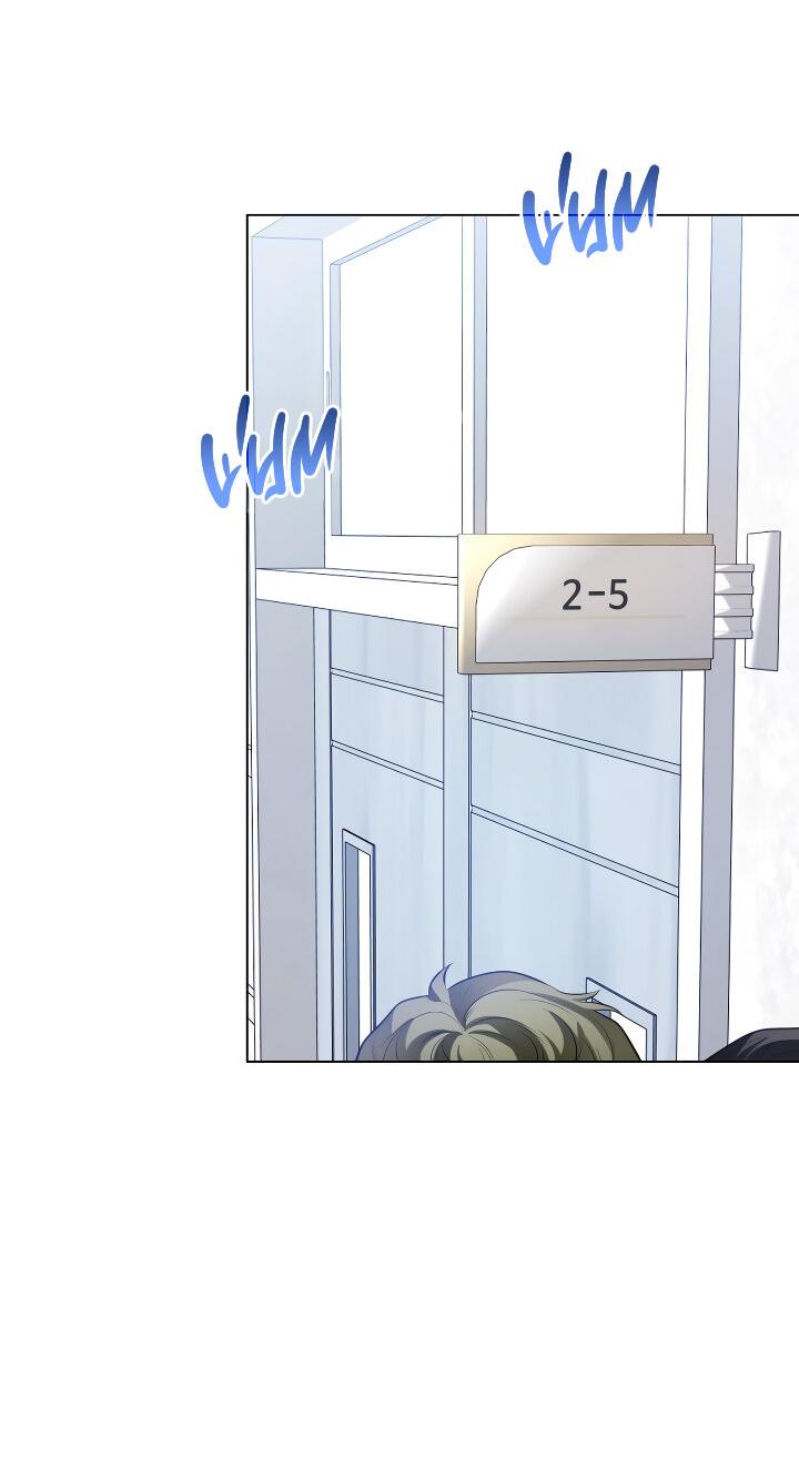 Манга Осторожно, хищник! - Глава 11 Страница 29