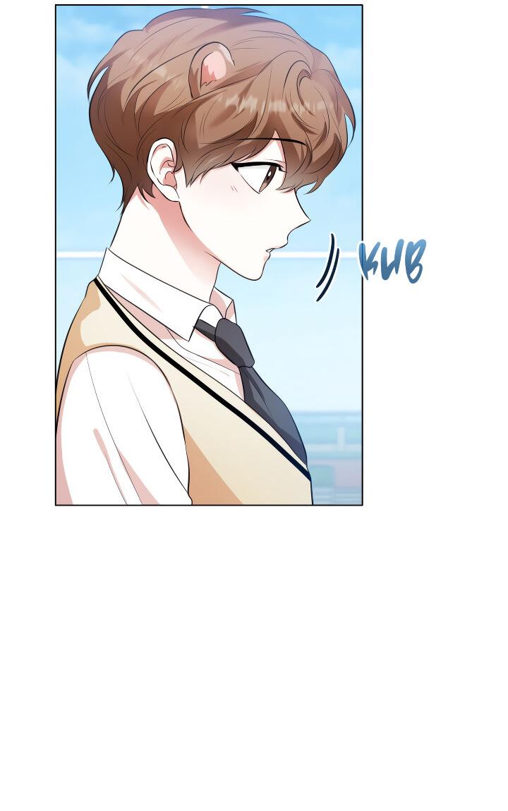 Манга Осторожно, хищник! - Глава 11 Страница 55