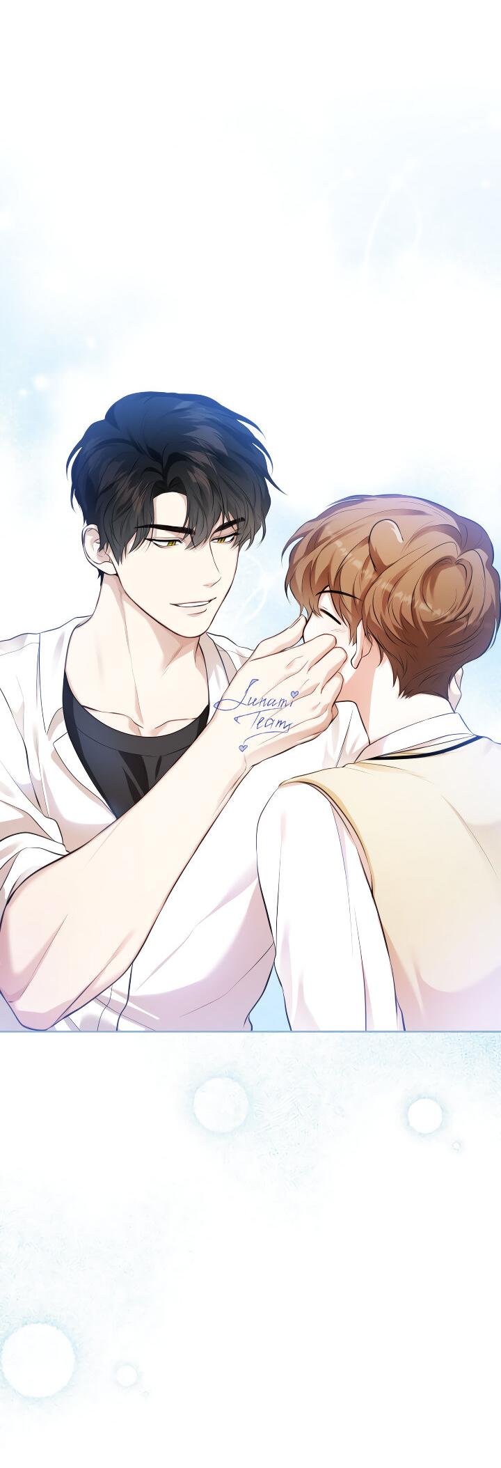 Манга Осторожно, хищник! - Глава 11 Страница 3