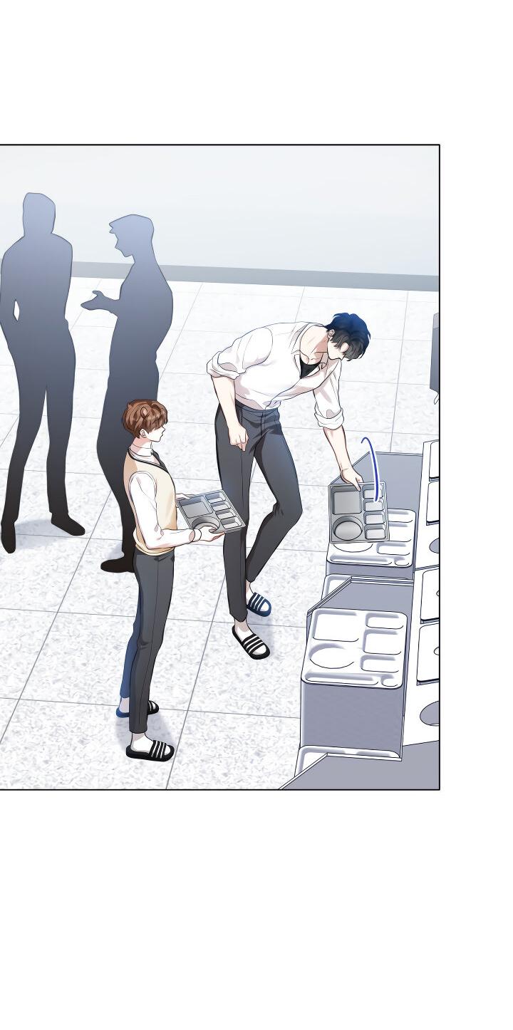 Манга Осторожно, хищник! - Глава 11 Страница 7