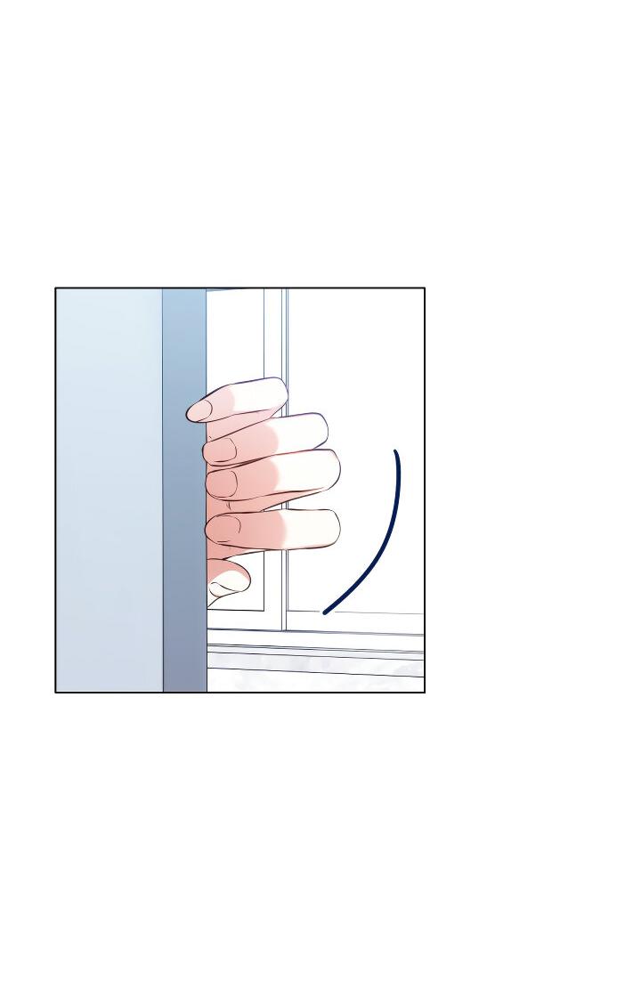 Манга Осторожно, хищник! - Глава 11 Страница 30