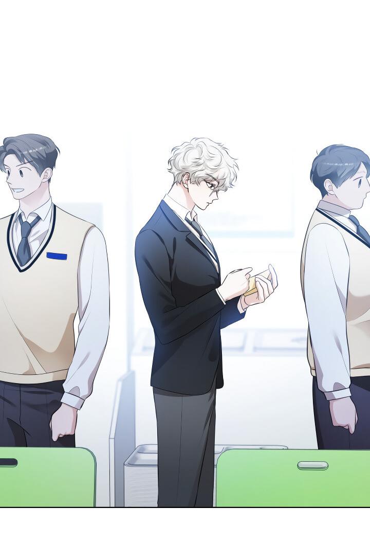 Манга Осторожно, хищник! - Глава 11 Страница 26