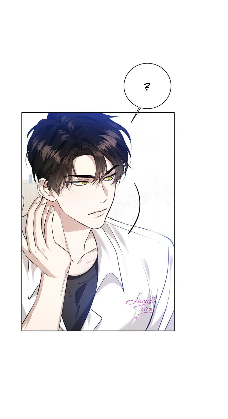 Манга Осторожно, хищник! - Глава 1 Страница 41