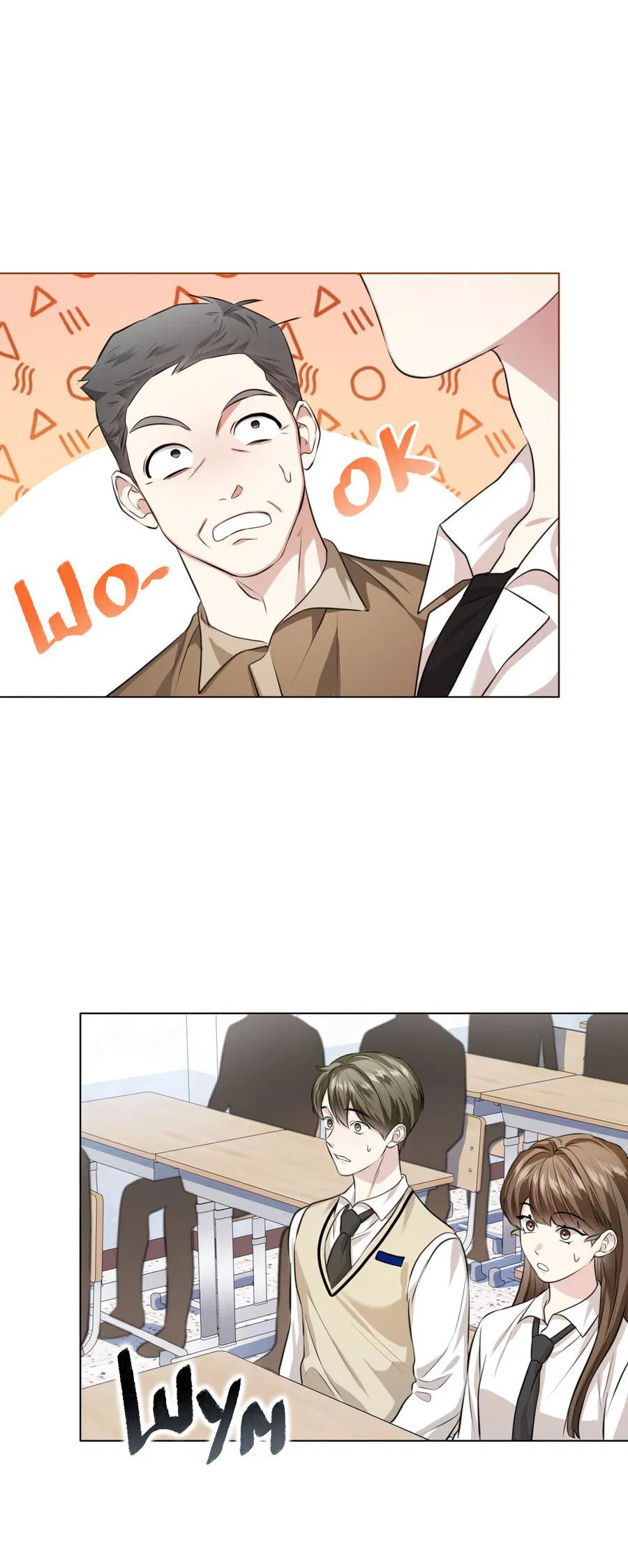 Манга Осторожно, хищник! - Глава 1 Страница 5